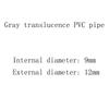 9/12/16/18/20mm Aquarium Hose Fish Tank Pipe for Water Pump Filter Accessories Tube Cleaning Tool Garden Irrigation Hose 2-8M
