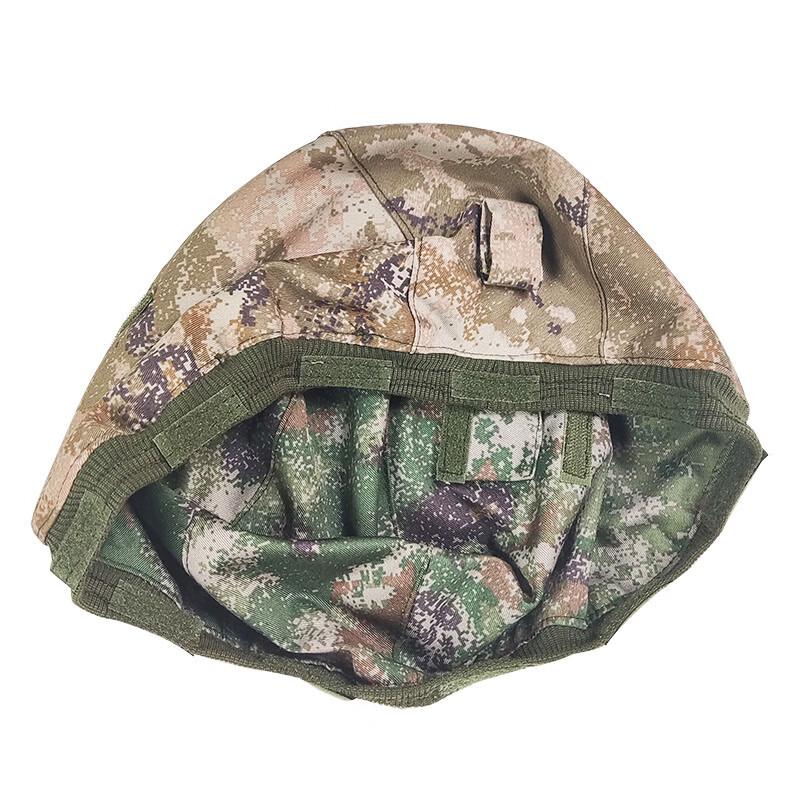 Langdunqiang Tactical Helmet Cover