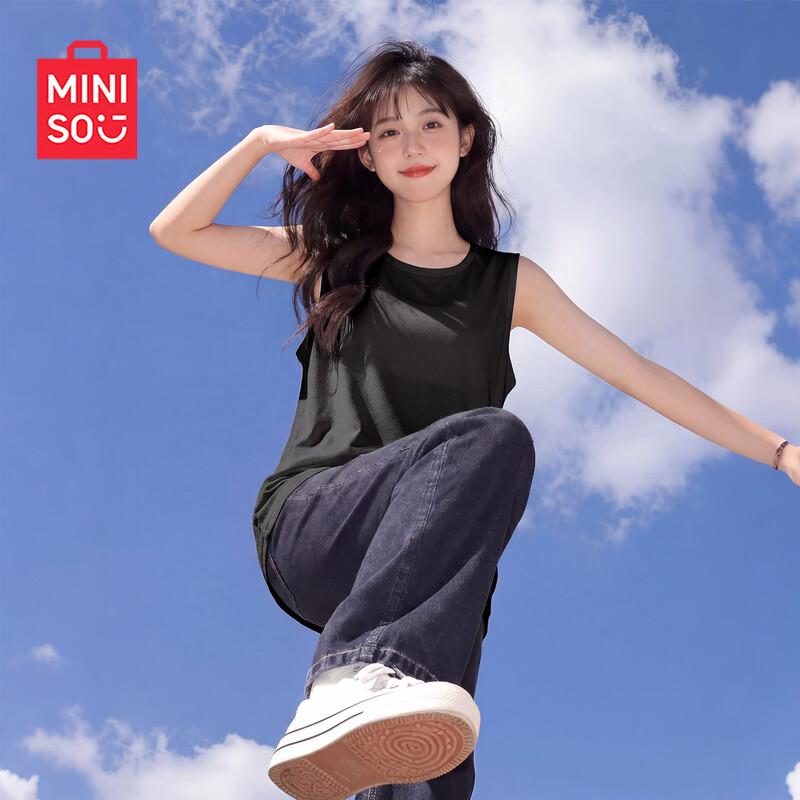 MINISO Women s Ice Silk Quick-Dry Sleeveless Top XL