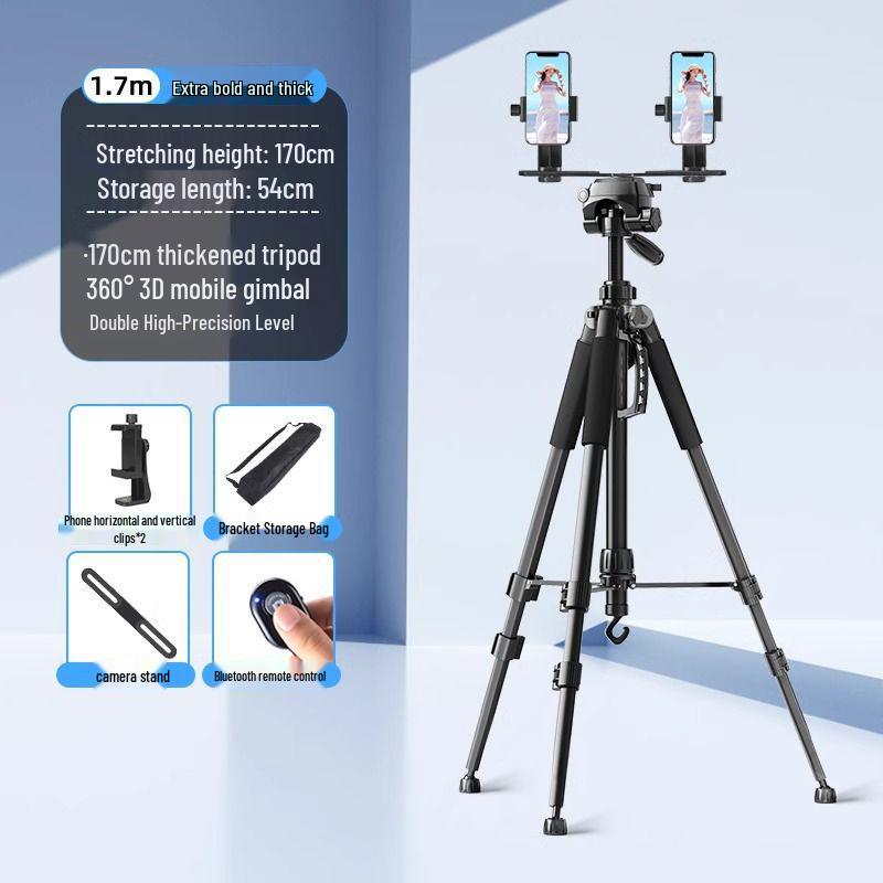 Professional Mobile Phone & DSLR Tripod with Pulley and Universal Ball Head for Live Streaming