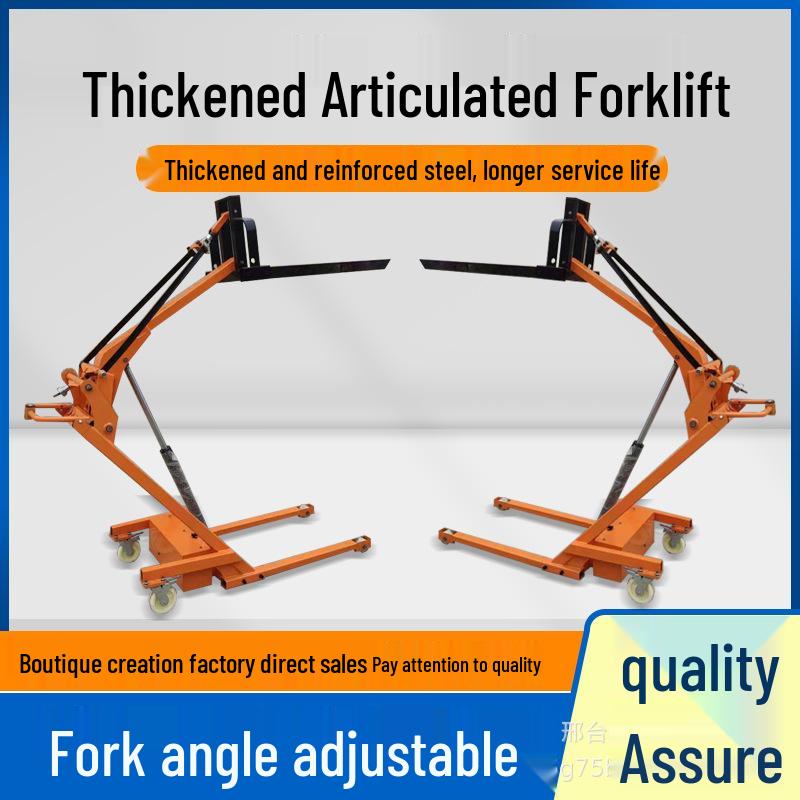 Boom Compact Electric Forklift: Portable Hydraulic Stacker Lift
