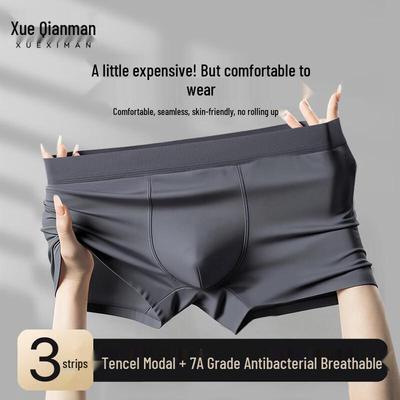 Men's Modal Breathable Antibacterial Boxer Briefs
