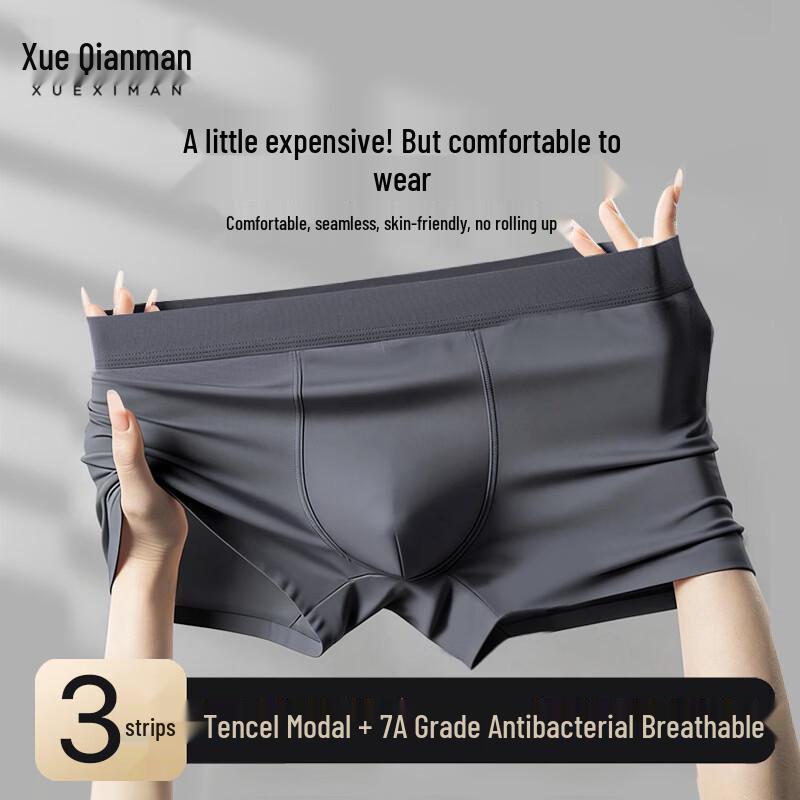 Men s Modal Breathable Antibacterial Boxer Briefs XL (110-130 lbs)
