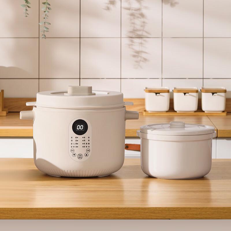 ZISIZ Automatic Ceramic Electric Stew Pot