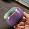 Deouxingguang Ceramic Gongfu Tea Master Cup