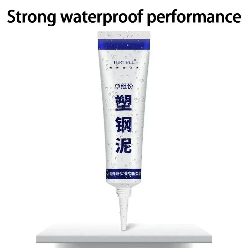 Epoxy Resin Home Super Strong Glue Boot Waterproof Waterproof Sealant Gear Antis-Slip Travel Boots Covers Products Outdoor Shoes