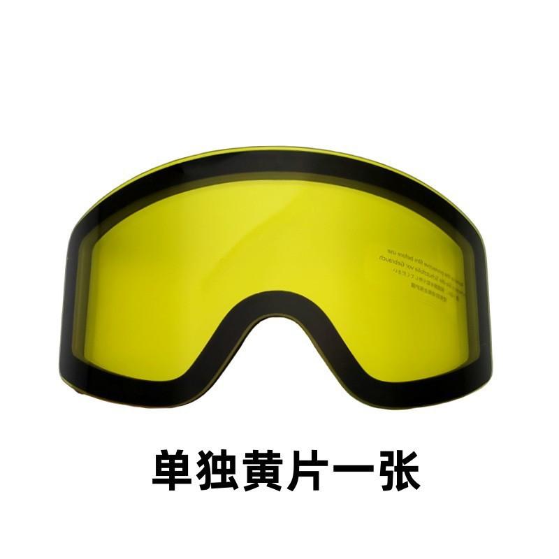 Mountaineering and skiing goggles, outdoor sports glasses, UV protection, double-layer anti-fog, stylish ski goggles for men and women