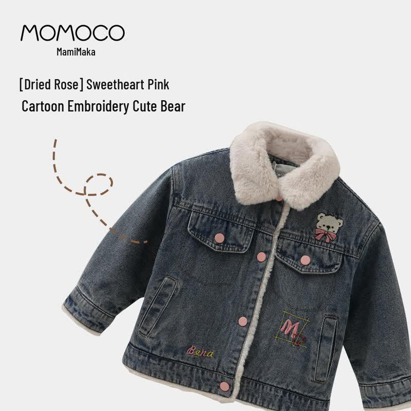 MOMOCO Kids' Winter Fleece Denim Jacket