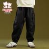 Girls' Loose Fit Cargo Pants