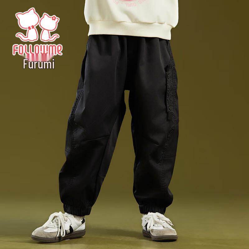 Girls' Loose Fit Cargo Pants