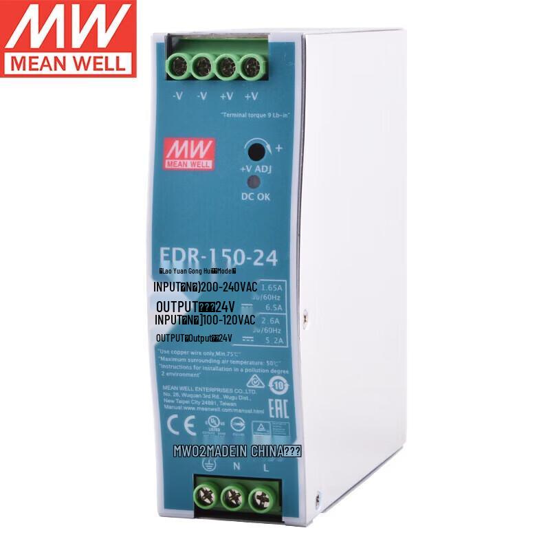 

MEANWELL EDR-150-24 DIN Rail Switching Power Supply