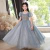 Autumn 2025 Light Luxury Princess Tulle Dress for Girls - Flower Girl, Piano Performance & Catwalk Costume