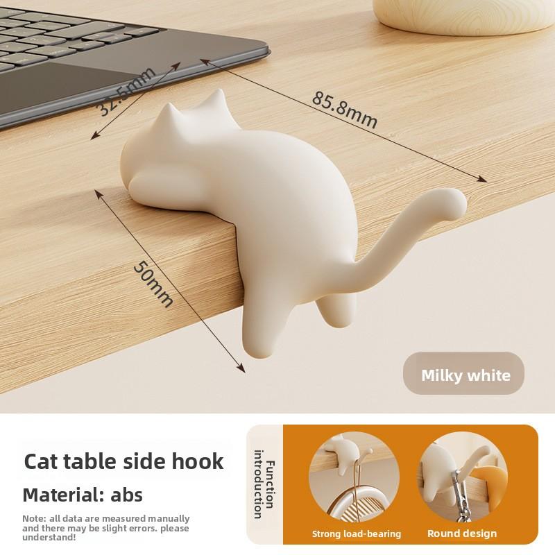 

Крючок для рюкзака для кошки Самоклеящийся держатель без сверления для стола, стола, школы, стены Многоцелевой боковой крючок 1pcs белый