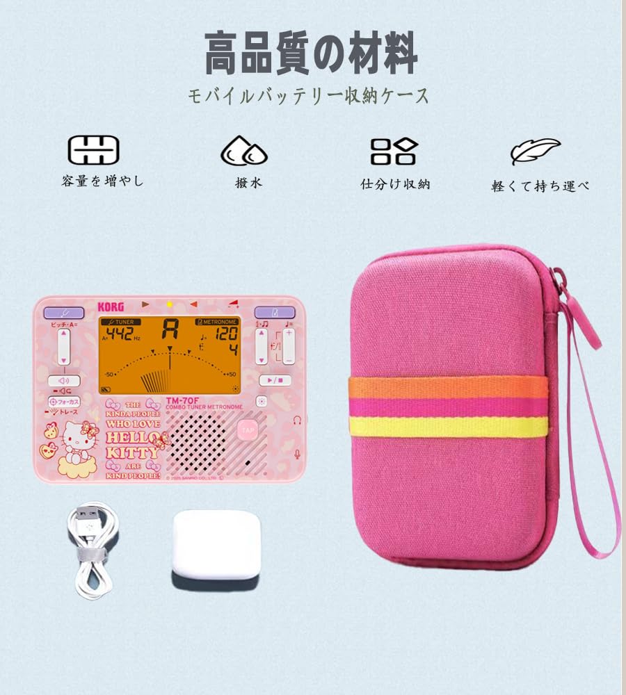 For storage case for Yamaha dustproof storage full lightweight and compact TDM-710/TDM-700G/KORG TM-70C/TM-50/TM60 tuner/metronome Shockproof,