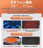 Latest USB Mini Power Heating Seat Portable Soft Office Chair Graphene Heated Electric Hot Temperature Energy Overheating Cold Weather Heating Device