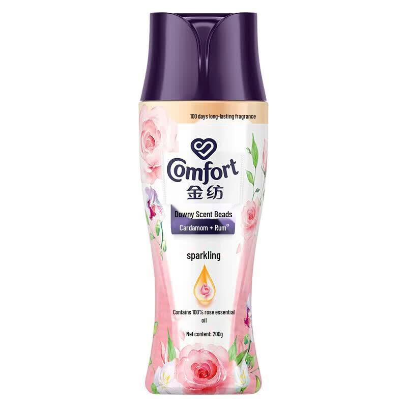 Jinfang Scent Booster Beads