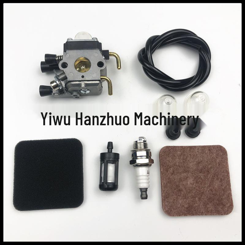 FS80R/FS85/FS74/FS76 Carburetor Kit: Air, Oil & Fuel Filters, Fuel Cup C1Q-S97
