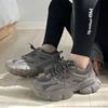 Damenschuhe – Sportschuhe