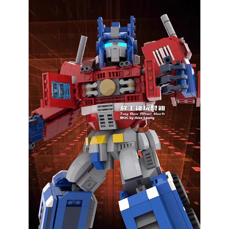 M Building Block Compatible With Lego, Gundam Optimus Prime, Toy Assembly, Educational Children S Creative Building Block