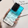 Arabic Islamic Muslim Quotes Shockproof Phone Case for Samsung Galaxy S26 Edge S25 Ultra S24 FE S23 Plus S21 Cover Anti Fall Fun