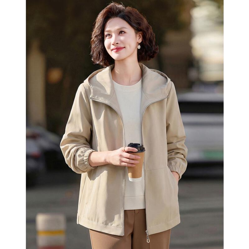 Women's Casual Hooded Zip-Up Jacket