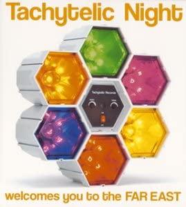 

CD VARIOUS Taquiteric NightWelcomes You To Th CTCR14243 2002 Japan ObiJapanese PopRock Used