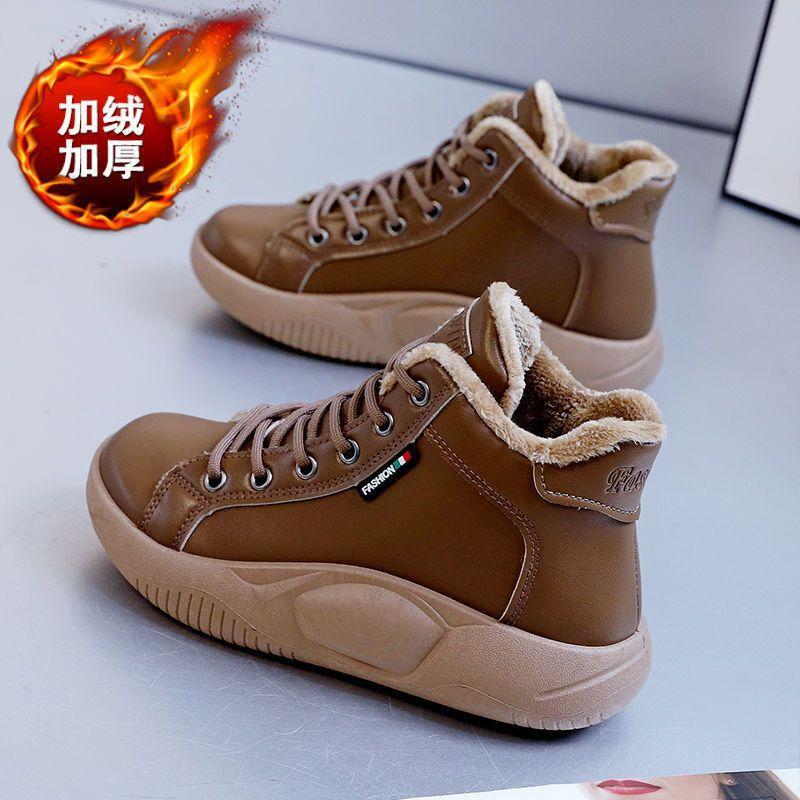 

CINESSD версия высоких кроссовок для студенток Тенденция к повседневным кроссовкам Удобные кроссовки на шнуровке Женская обувь 39(Foot 24.5cm)