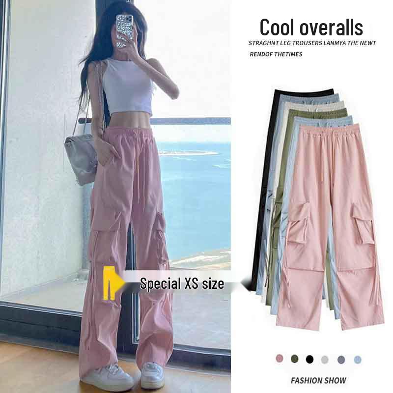 Petite High Waist Pink Cargo Pants - Women's Spring/Summer Wide Leg Floor-Length Parachute Pants