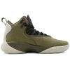 Air Jordan Super.Fly MVP PF Olive Canvas Men Sneakers Green Black-Light-Bone AR0038-300