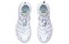 LINING Essence 2.3 Lite 'White Silver' AGBR051-2