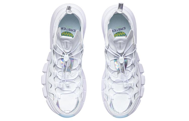 LINING Essence 2.3 Lite 'White Silver' AGBR051-2