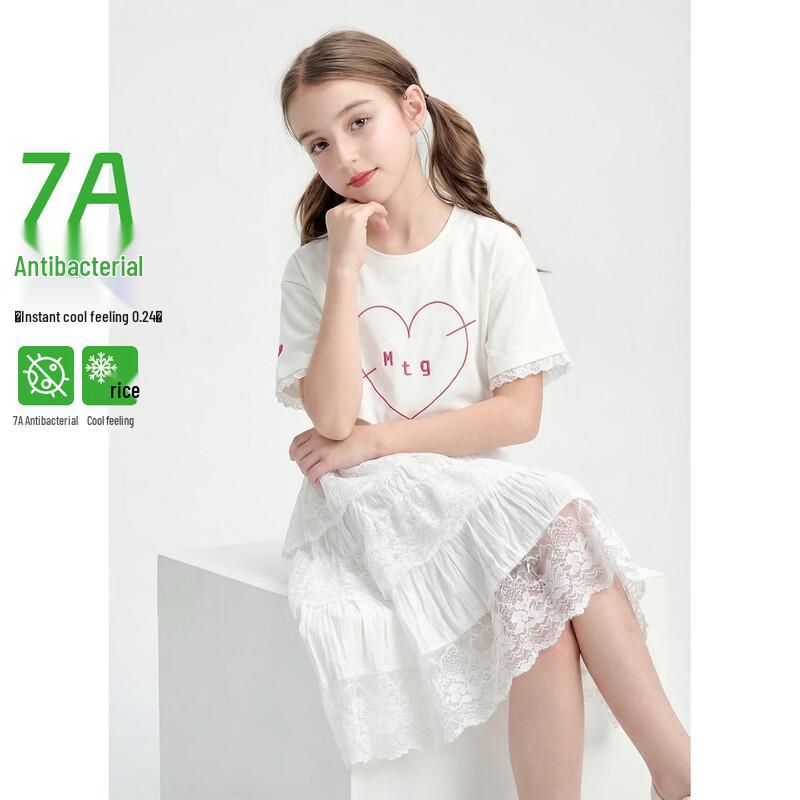 Monteau Girls  Antibacterial Cool-Feel Lace Trim T-Shirt 140