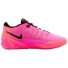 Nike Ja Morant 4. Generation Basketballschuhe Unisex Helles Pink IX5151-600