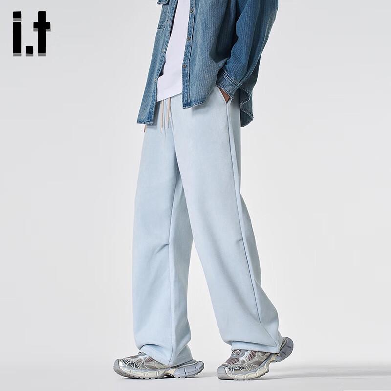 izzue Men's Suede Loose Fit Wide-Leg Casual Pants