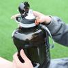Clear Ton Barrels Plastic Water Cup Large-Capacity Water Cup Mens and Womens Outdoor Activity Gym Large Water Bottle Active Barrels