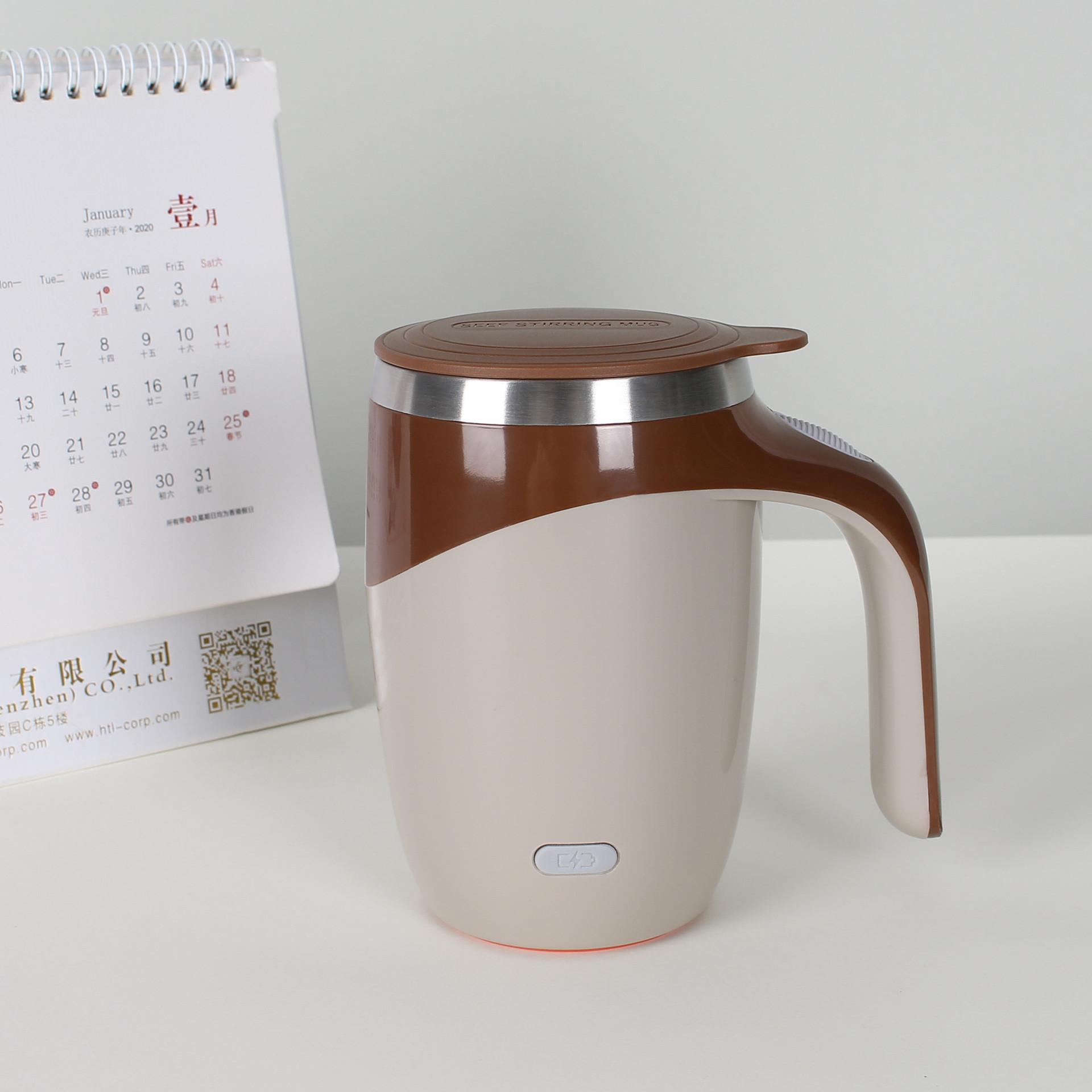 

Automatic Self Stirring Mugs Stainless Steel Coffee Mixing Cup Portable USB Electric Blender Smart Mixer Thermal Cup Home Office 400ml темно-коричневого