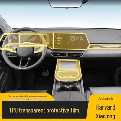 Haval Xiaolong Max TPU Interior Film for Screen Modification