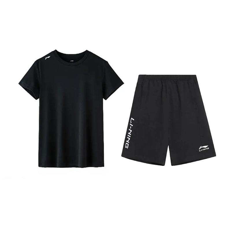

Li-Ning Plain Logo Simple Versatile Comfortable Quick-Dry Crew Neck Pullover Short Sleeve T-Shirt Casual Sports Suit Unisex Tops ATSV597-2+YKSV149-1 M
