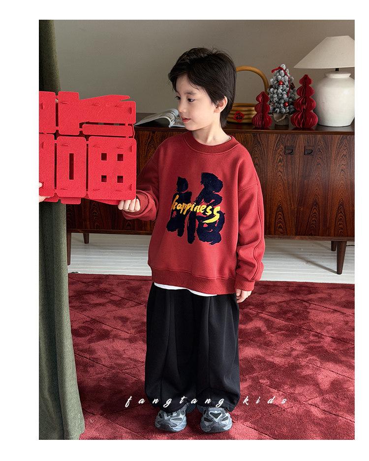 Felpa Rossa Foderata in Pile per Ragazzo, Stile 2025, Top Invernale per Bambini Taglia Media/Grande, Spessa, Calda e Festiva.