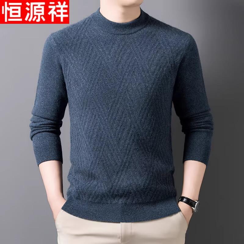 Hengyuanxiang Men's Round Neck Top