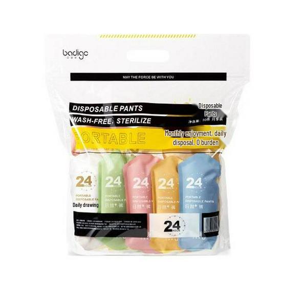 Unisex Cotton Disposable Wash-Free Travel Underwear Shorts