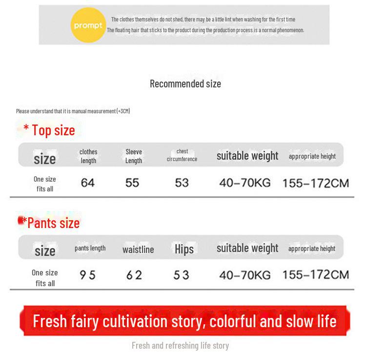 Women's Cozy Coral Fleece Pants and Jacket Set - Slim & Loose Fit for Home or Outdoor Wear