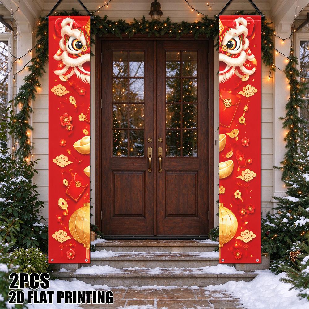 2D Flat, 2pcs Traditional Chinese Lion Dance Door Hanging Flags & Garland - Suitable for Diwali, Christmas, New Year Decorations, Couplets with Lion D