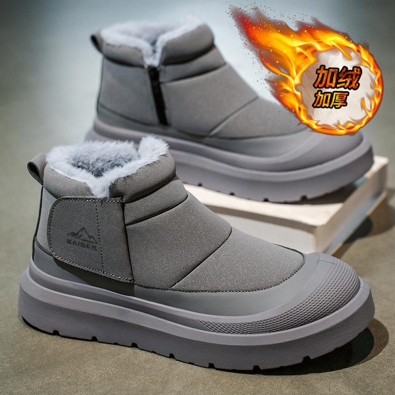 Men's shoes winter waterproof snow boots men's warm velvet thickened men's cotton shoes high-top tooling boots