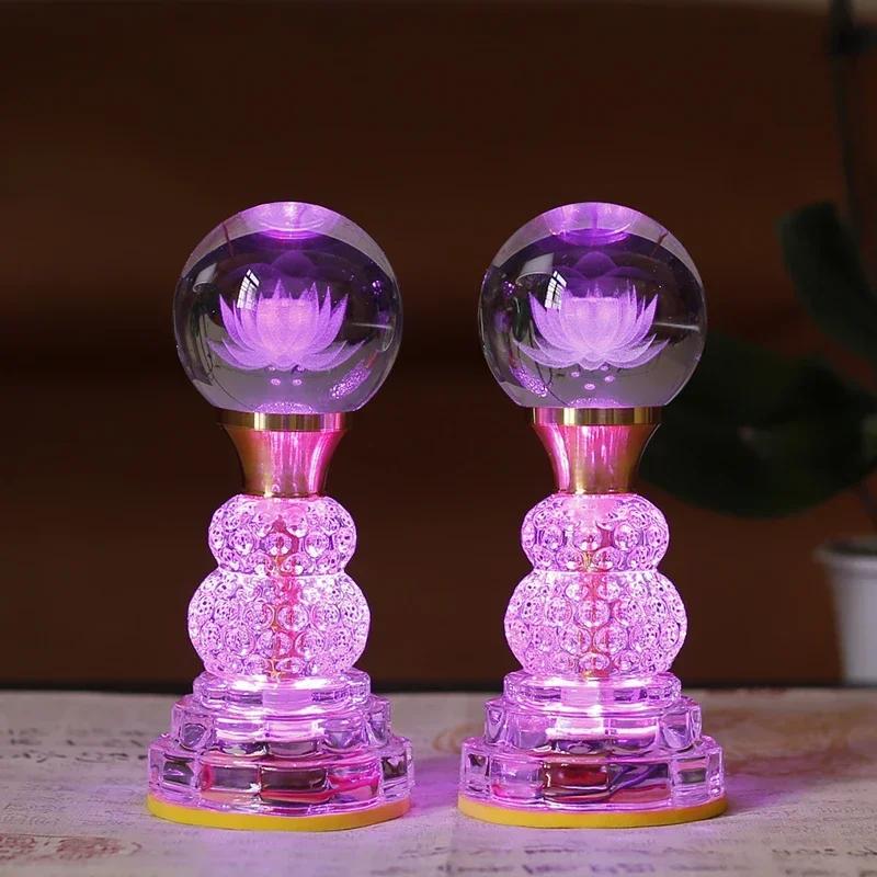 Household LED Crystal Lotus Lamp, Buddhist Decorative Accessories, Seven Color Buddha Supply Lamps, Prayer, Feng Shui, Plug-in