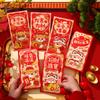6Pcs Cartoon Chinese Snake Year Red Envelope New Year Money Envelope  Spring Festival