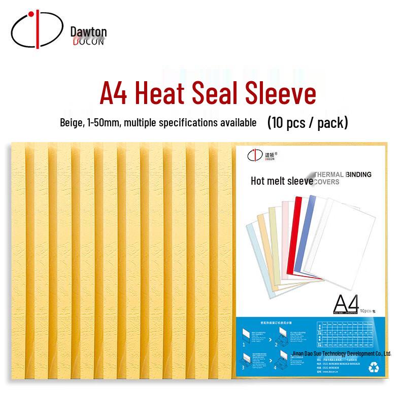 DoCon A4 Beige Hot Melt Binding Covers with Side Glue CN plug (adapter included)