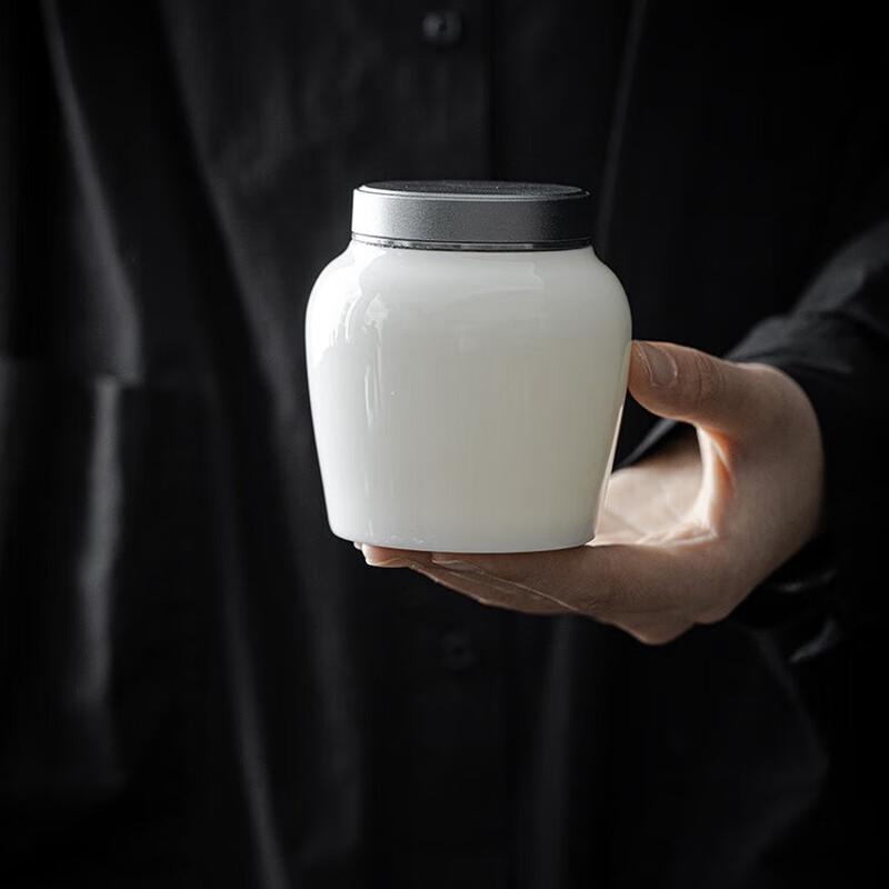 Mutton Fat Jade Ceramic Sealed Jar