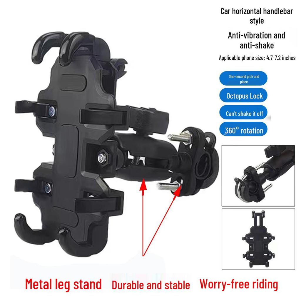 Shockproof Anti-shake Octopus Phone Holder for Motorcycle and Electric Vehicle Navigation