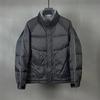 2025 Men's Down Jacket: Stylish, Warm & Thick Autumn/Winter Short Coat